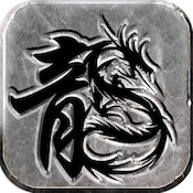 传奇新服db添加